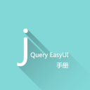 jQuery EasyUI教程